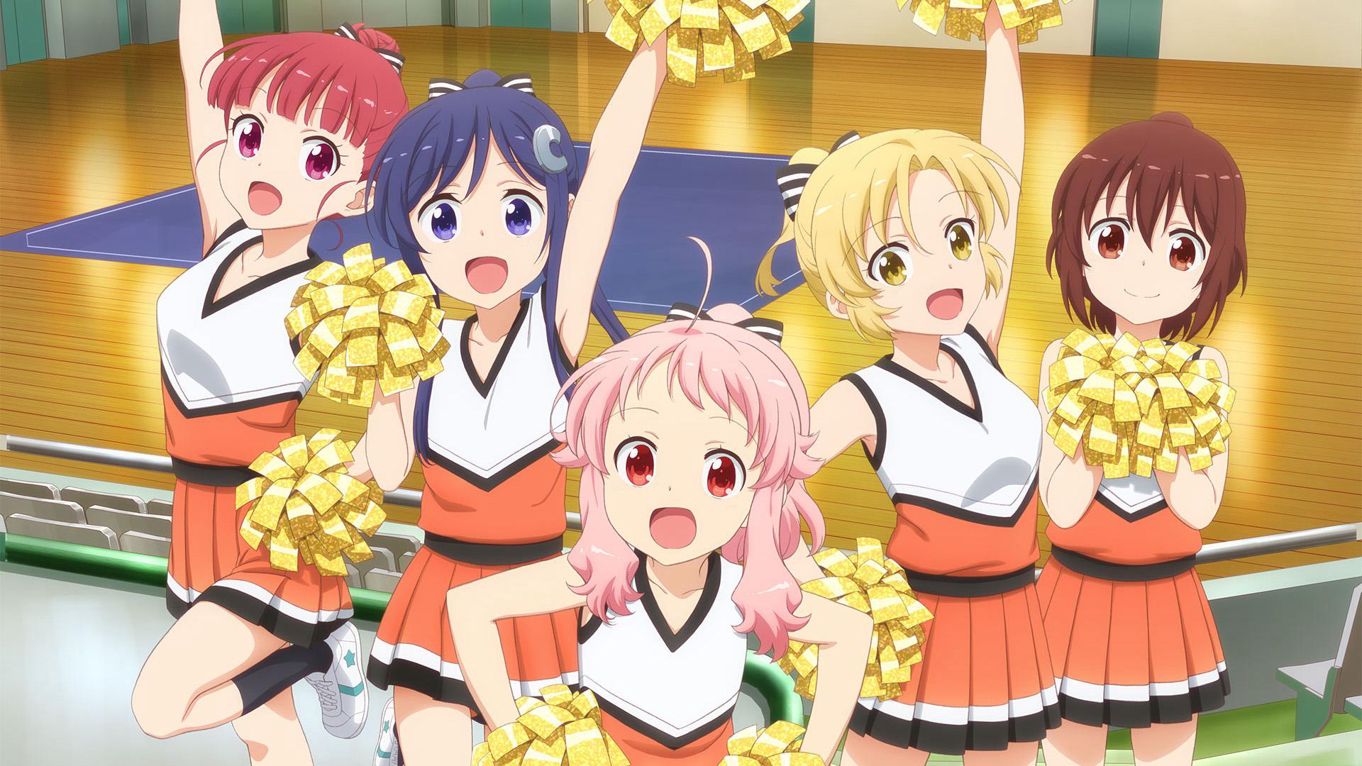 Anima Yell!