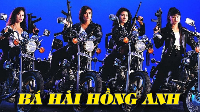 Bá Hải Hồng Anh