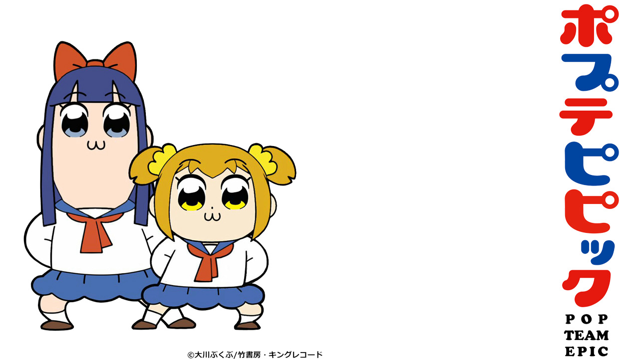 Pop Team Epic